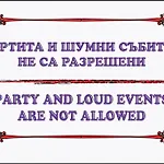 Downtown - Price - Small Апартаменты *